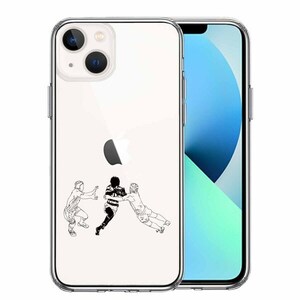 iPhone13mini ケース クリア ラグビー バックス突破 スマホケース 側面ソフト 背面ハード ハイブリッド