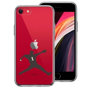 iPhoneSE ケース 第3世代 第2世代 クリア 野球 ピッチャー 背中 スマホケース 側面ソフト 背面ハード ハイブリッド