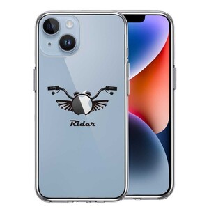 iPhone14Plus ケース クリア ライダー モーターサイクル スマホケース 側面ソフト 背面ハード ハイブリッド