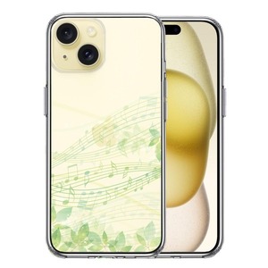 iPhone15 ケース クリア 癒しの森 音符 デザイン スマホケース 側面ソフト 背面ハード ハイブリッド