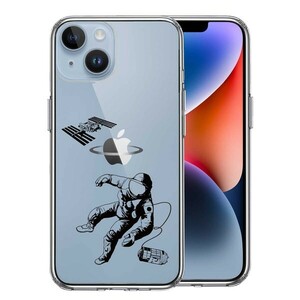 iPhone14Plus ケース クリア 宇宙飛行士 スマホケース 側面ソフト 背面ハード ハイブリッド