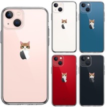 iPhone13 ケース クリア のっかり ネコ 3 スマホケース 側面ソフト 背面ハード ハイブリッド_画像2