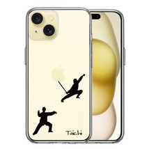 iPhone15Plus ケース クリア 太極拳 Taichi スマホケース 側面ソフト 背面ハード ハイブリッド_画像1