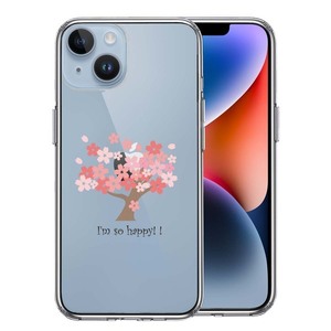 iPhone14 ケース クリア HAPPY TREE 幸せの木 桜 スマホケース 側面ソフト 背面ハード ハイブリッド