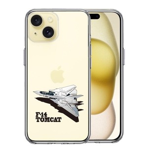 iPhone15 ケース クリア 米軍 F 14 トムキャット スマホケース 側面ソフト 背面ハード ハイブリッド