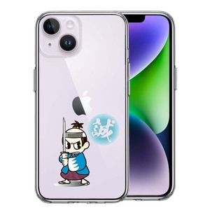 iPhone14 ケース クリア 侍 新撰組 新選組 ブルー スマホケース 側面ソフト 背面ハード ハイブリッド