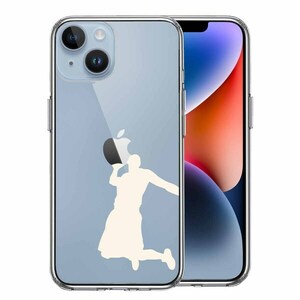 iPhone14Plus ケース クリア バスケット ダンクシュート２ 白 スマホケース 側面ソフト 背面ハード ハイブリッド