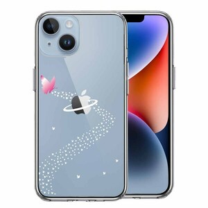 iPhone14 ケース クリア 蝶 チョウ 蝶々 天の川 スマホケース 側面ソフト 背面ハード ハイブリッド