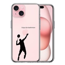 iPhone15Plus ケース クリア バドミントン ブラック スマホケース 側面ソフト 背面ハード ハイブリッド_画像1