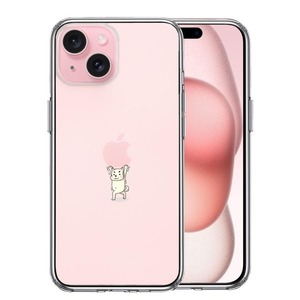 iPhone15 ケース クリア 犬 ワンコ Appleは重い？ スマホケース 側面ソフト 背面ハード ハイブリッド