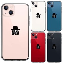 iPhone13 ケース クリア Anonymous アノニマス マーク スマホケース 側面ソフト 背面ハード ハイブリッド_画像2