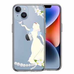 iPhone14 ケース クリア 白雪姫 2 スマホケース 側面ソフト 背面ハード ハイブリッド