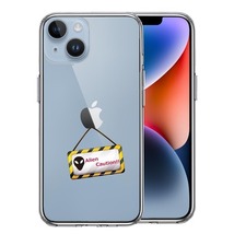 iPhone14Plus ケース クリア エイリアンに注意 スマホケース 側面ソフト 背面ハード ハイブリッド_画像1