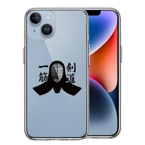 iPhone14 ケース クリア 剣道 面 黒 スマホケース 側面ソフト 背面ハード ハイブリッド