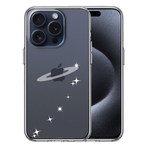 iPhone15Pro ケース クリア 天の川 流れ星 スマホケース 側面ソフト 背面ハード ハイブリッド