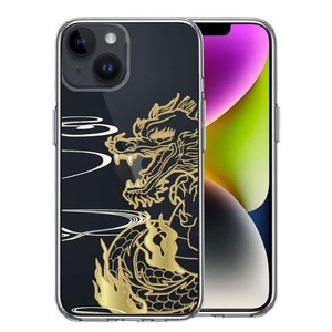 iPhone14Plus ケース クリア 龍 竜 ドラゴン ゴールド スマホケース 側面ソフト 背面ハード ハイブリッド