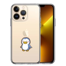 iPhone13Pro ケース クリア ペンギン スマホケース 側面ソフト 背面ハード ハイブリッド_画像1