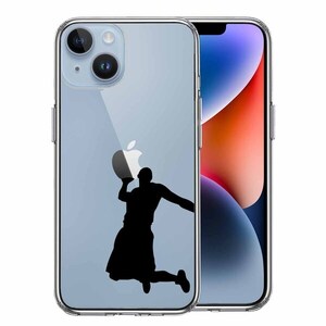 iPhone14 ケース クリア バスケットボール ダンクシュート２ スマホケース 側面ソフト 背面ハード ハイブリッド