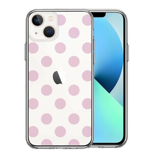 iPhone13 ケース クリア 水玉 パープルピンク スマホケース 側面ソフト 背面ハード ハイブリッド