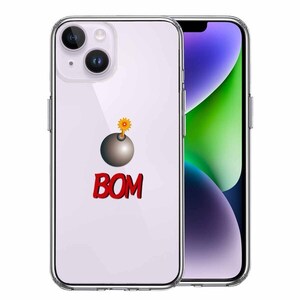 iPhone14Plus ケース クリア 爆弾 BOM ボム スマホケース 側面ソフト 背面ハード ハイブリッド