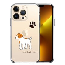 iPhone13Pro ケース クリア ジャックラッセルテリア 1 スマホケース 側面ソフト 背面ハード ハイブリッド_画像1