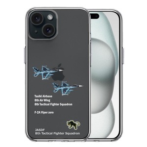 iPhone15Plus ケース クリア F-2A バイパーゼロ 築城基地 スマホケース 側面ソフト 背面ハード ハイブリッド