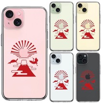 iPhone15Plus ケース クリア 富士山 初日の出 スマホケース 側面ソフト 背面ハード ハイブリッド_画像2