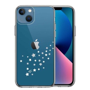 iPhone13mini ケース クリア 流れ星 ホワイト スマホケース 側面ソフト 背面ハード ハイブリッド