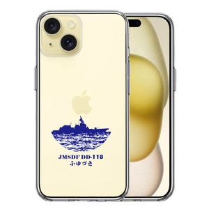 iPhone15 ケース クリア 護衛艦 ふゆづき DD-118 スマホケース 側面ソフト 背面ハード ハイブリッド