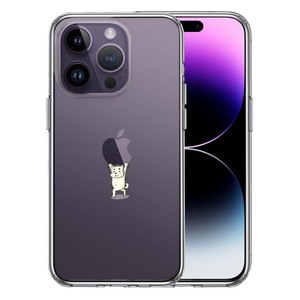 iPhone14Pro ケース クリア 犬 ワンコ Appleは重い？ スマホケース 側面ソフト 背面ハード ハイブリッド