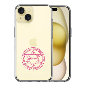 iPhone15 ケース クリア 白魔術 魔法陣 恋愛成就 ピンク スマホケース 側面ソフト 背面ハード ハイブリッド