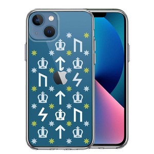 iPhone13 ケース クリア ルーン 文字 イエロー スマホケース 側面ソフト 背面ハード ハイブリッド