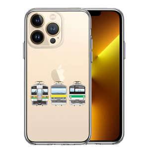 iPhone13Pro ケース クリア 鉄ちゃん 鉄道ファン 鉄道マニア スマホケース 側面ソフト 背面ハード ハイブリッド