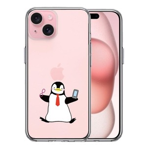 iPhone15 ケース クリア ペンギン 眼鏡とスマホ スマホケース 側面ソフト 背面ハード ハイブリッド