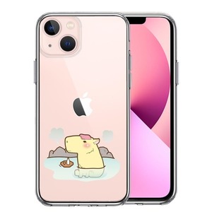 iPhone13mini ケース クリア カピバラ 温泉 スマホケース 側面ソフト 背面ハード ハイブリッド