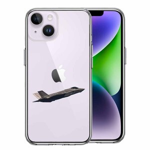 iPhone14 ケース クリア F-35A ライトニング2 ステルス 戦闘 スマホケース 側面ソフト 背面ハード ハイブリッド