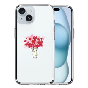 iPhone15Plus ケース クリア 犬 ワンコ ハート いっぱい スマホケース 側面ソフト 背面ハード ハイブリッド