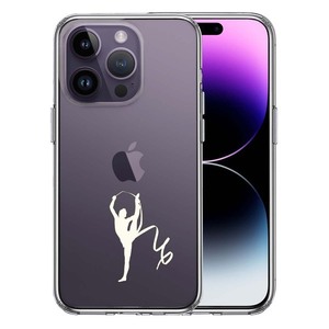 iPhone14Pro ケース クリア 新体操 リボン ホワイト スマホケース 側面ソフト 背面ハード ハイブリッド