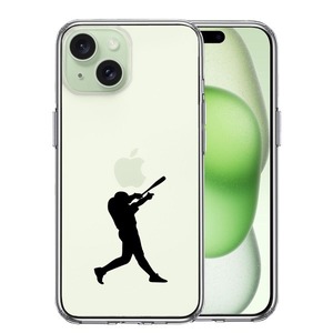 iPhone15Plus ケース クリア 野球 バッター スマホケース 側面ソフト 背面ハード ハイブリッド