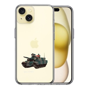 iPhone15 ケース クリア 10式戦車 スマホケース 側面ソフト 背面ハード ハイブリッド