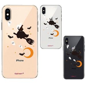 iiPhoneX ケース iPhoneXS ケース ソフト Halloween ハロウィン スマホケース ソフトスマホケース