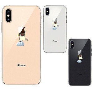 iPhoneX ケース iPhoneXS ケース ソフト ペンギン Appleは重い？ スマホケース ソフトスマホケース