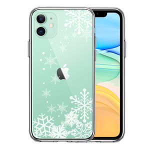 iPhone11 ケース クリア 雪の結晶 スマホケース 側面ソフト 背面ハード ハイブリッド