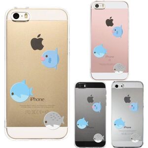 iPhone5 iPhone5s ケース クリア 魚 ぎょぎょぎょ スマホケース ハード スマホケース ハード