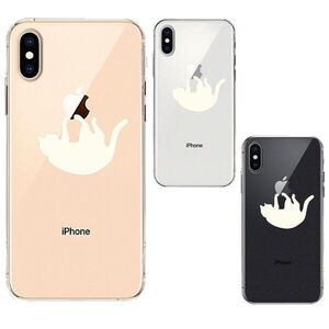 iPhoneX ケース iPhoneXS ケース ソフト ぶらさがりネコ ホワイト スマホケース ソフトスマホケース