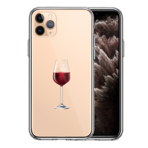 iPhone11pro ケース クリア 赤ワイン スマホケース 側面ソフト 背面ハード ハイブリッド
