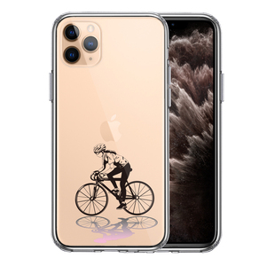 iPhone11pro ケース クリア スポーツサイクリング 女子1 スマホケース 側面ソフト 背面ハード ハイブリッド