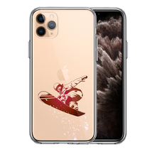 iPhone11pro ケース クリア スノーボード 女子 スマホケース 側面ソフト 背面ハード ハイブリッド_画像1