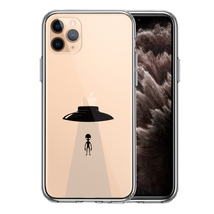 iPhone11pro ケース クリア UFO 帰艦 スマホケース 側面ソフト 背面ハード ハイブリッド_画像1