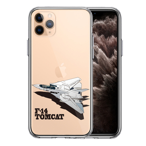 iPhone11pro ケース クリア 米軍 F-14 トムキャット スマホケース 側面ソフト 背面ハード ハイブリッド